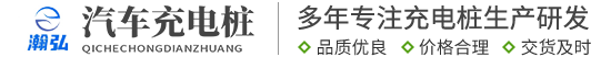 武汉瀚弘建设工程公司